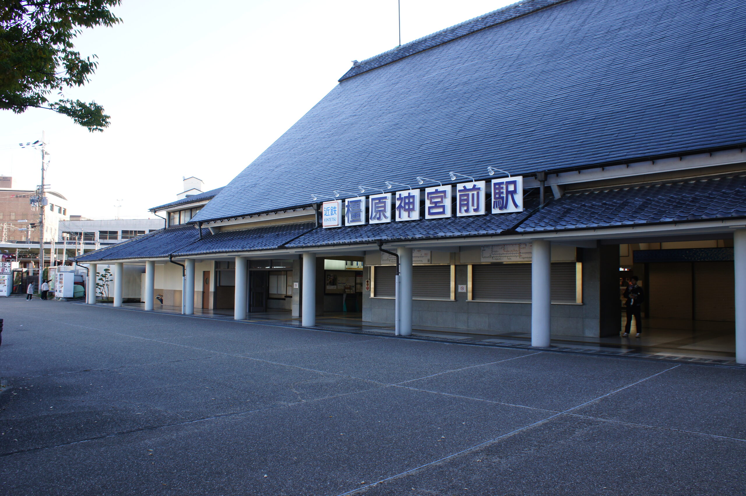 2・橿原神宮駅舎