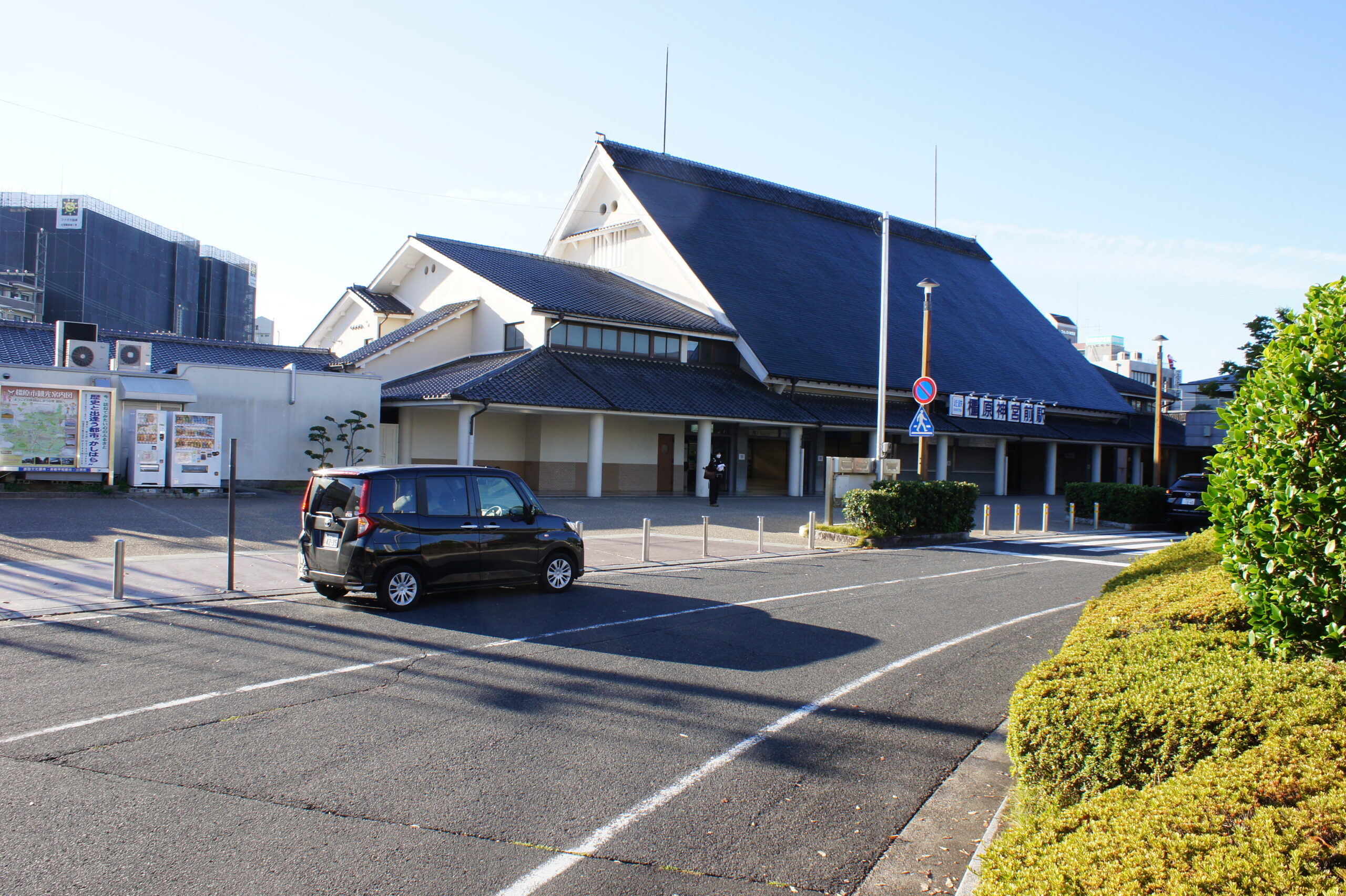 1・駅舎の建築